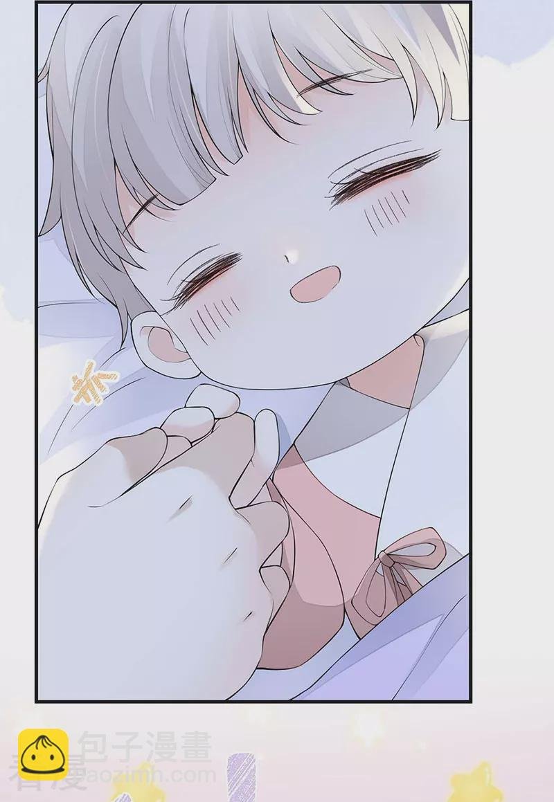 第175话 一家四口