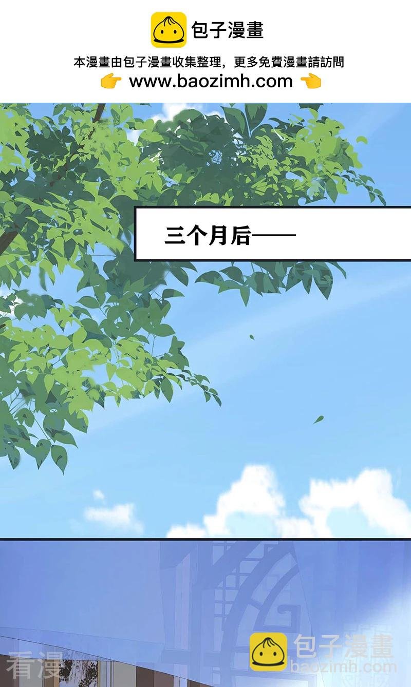 第177话 温存