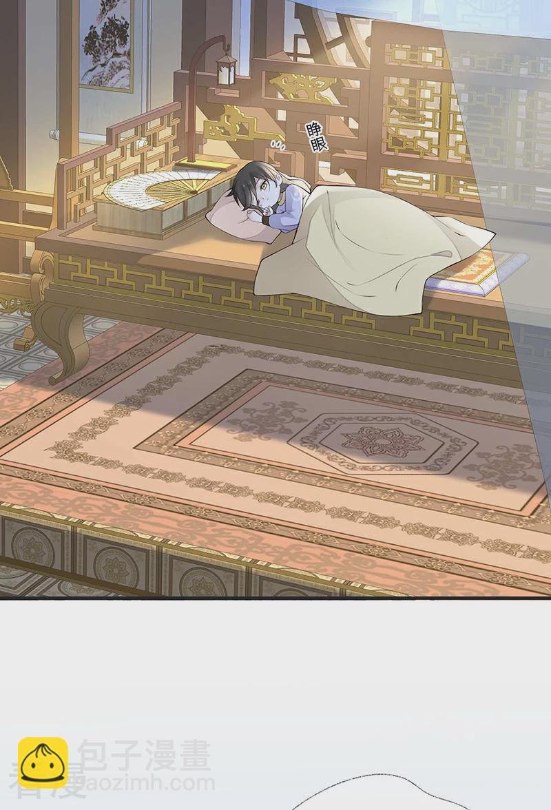 第177话 温存