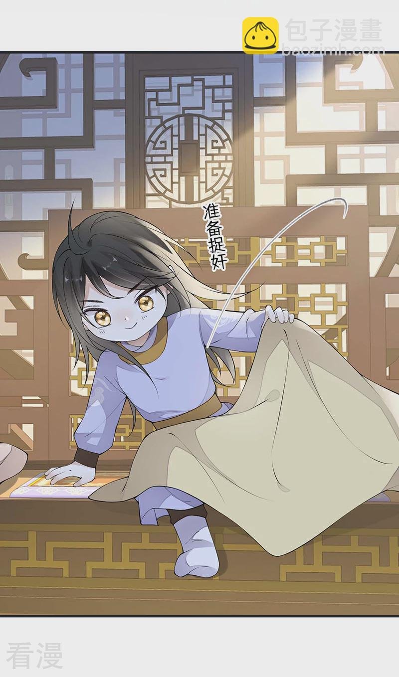 第177话 温存