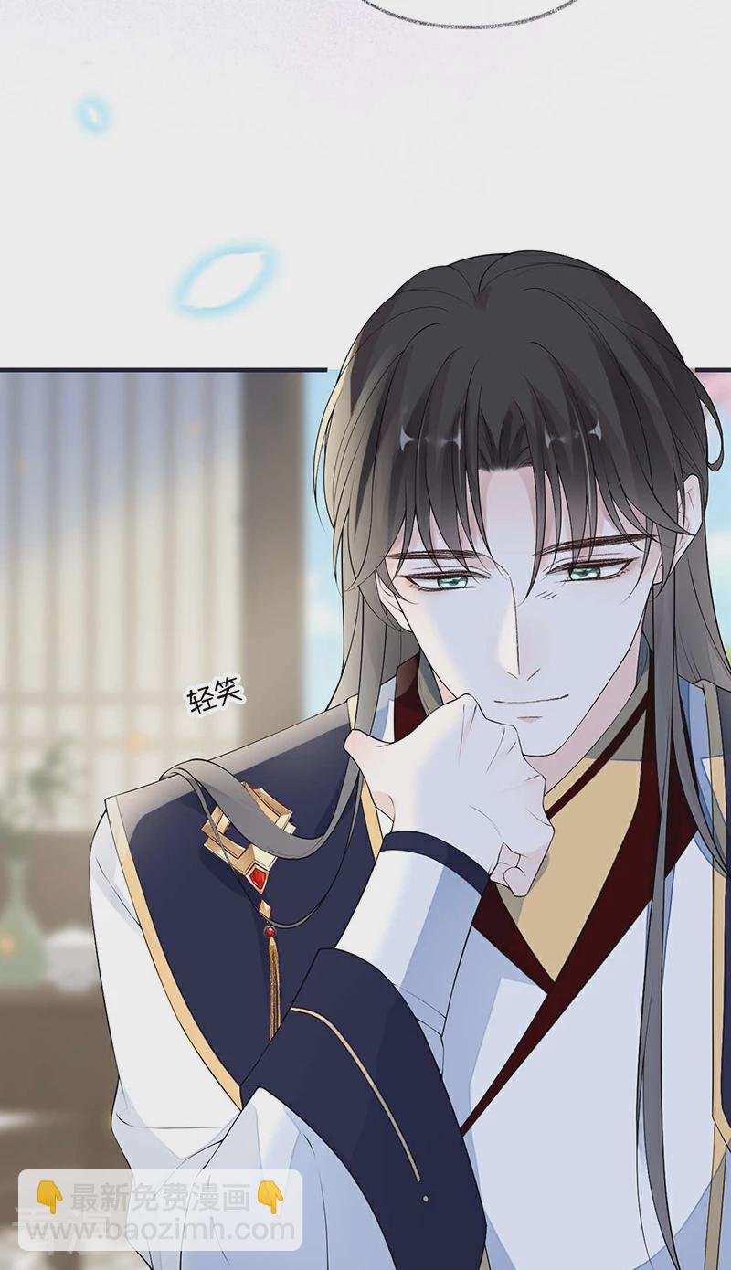 第177话 温存