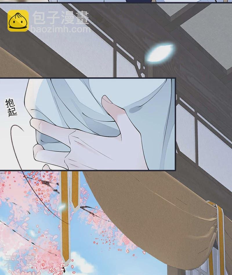 第177话 温存