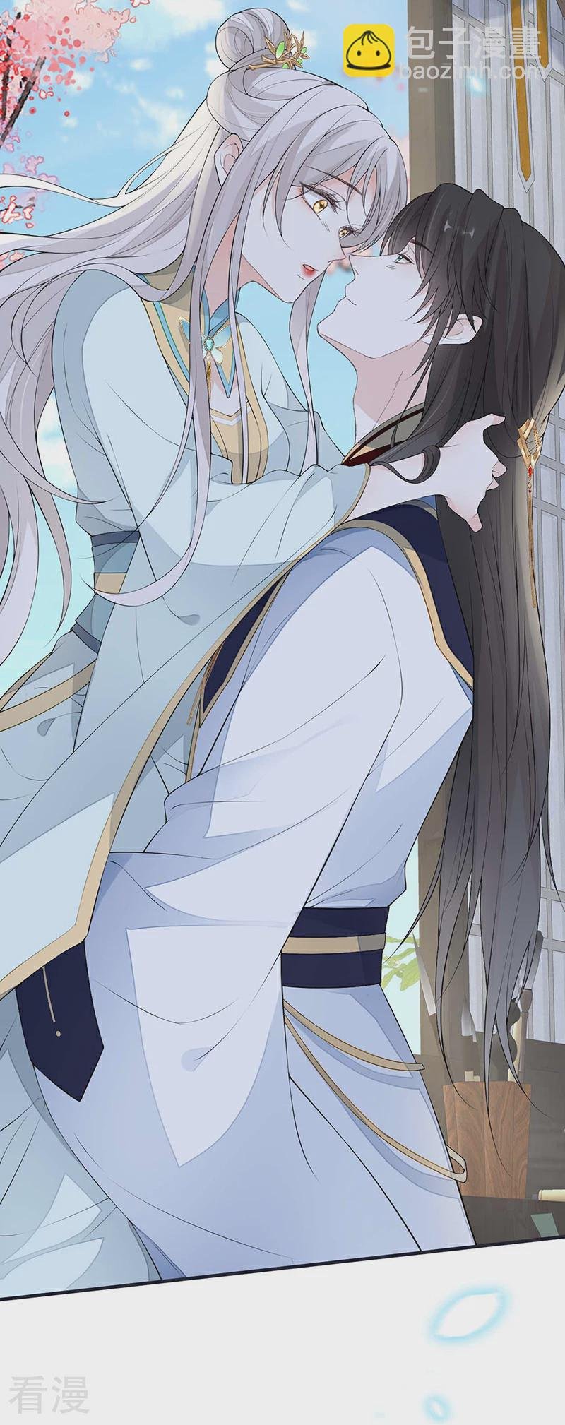 第177话 温存