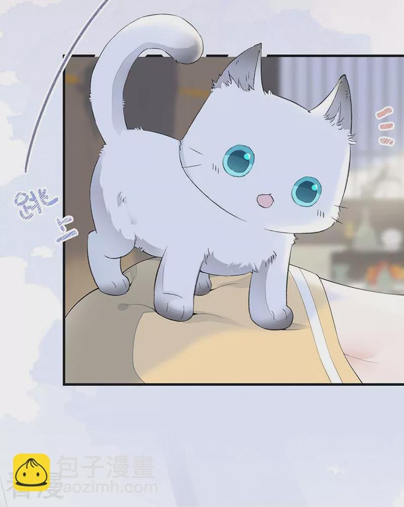 第178话 含着