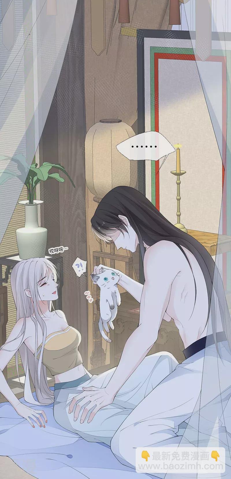 第178话 含着