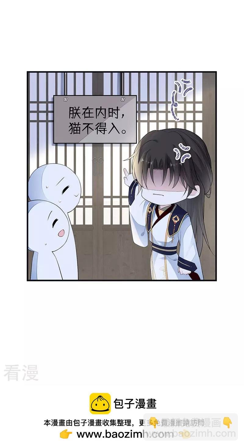 第178话 含着