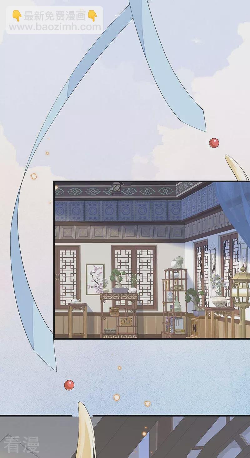 第179话 猫咪踩奶