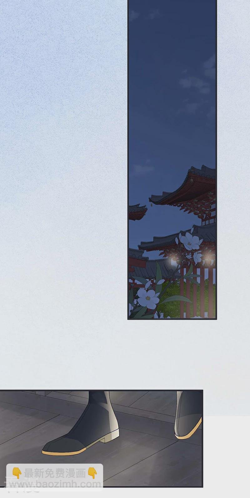 番外2 孕中记事（上）