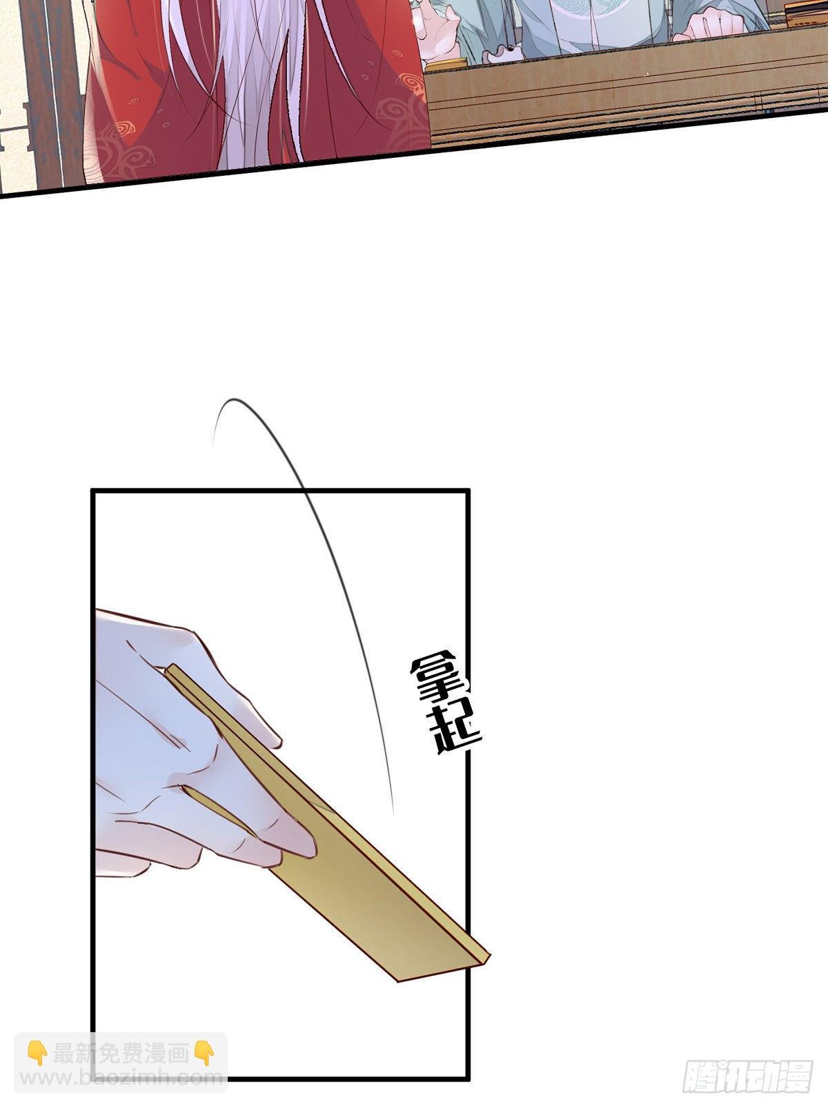 全都纳入宫吧！