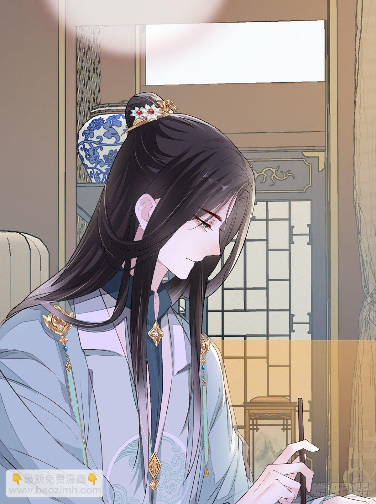 全都纳入宫吧！