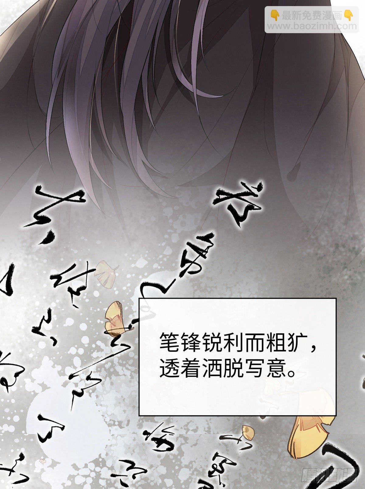 全都纳入宫吧！