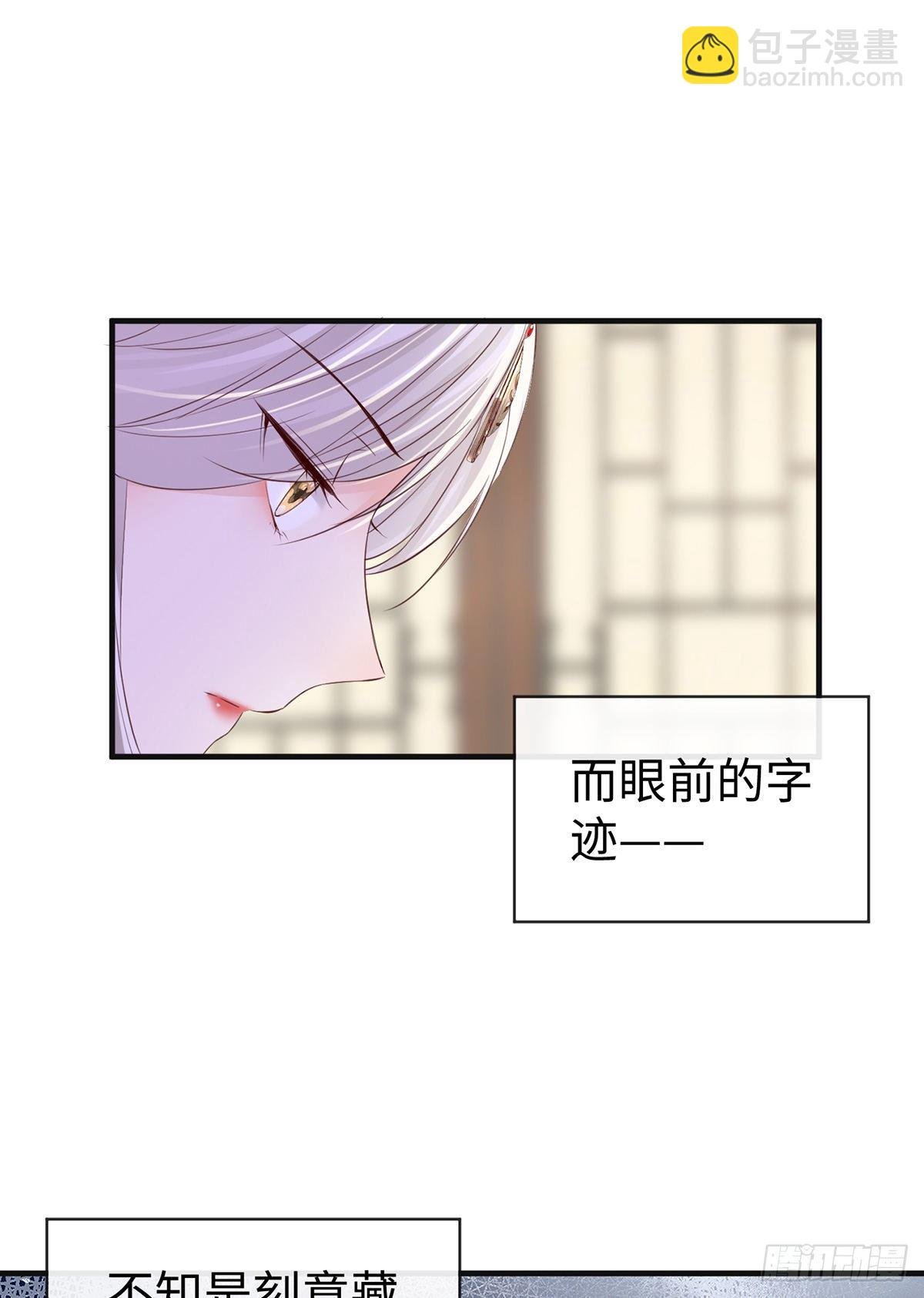 全都纳入宫吧！