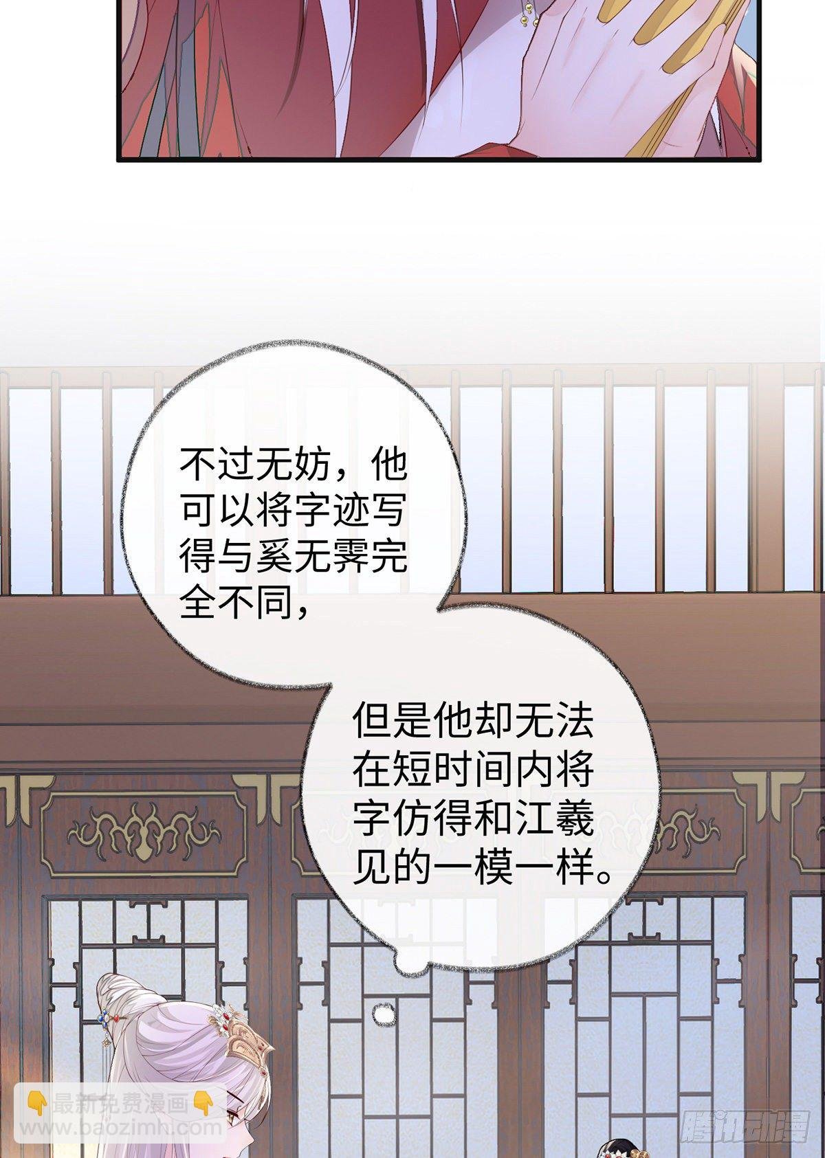 全都纳入宫吧！