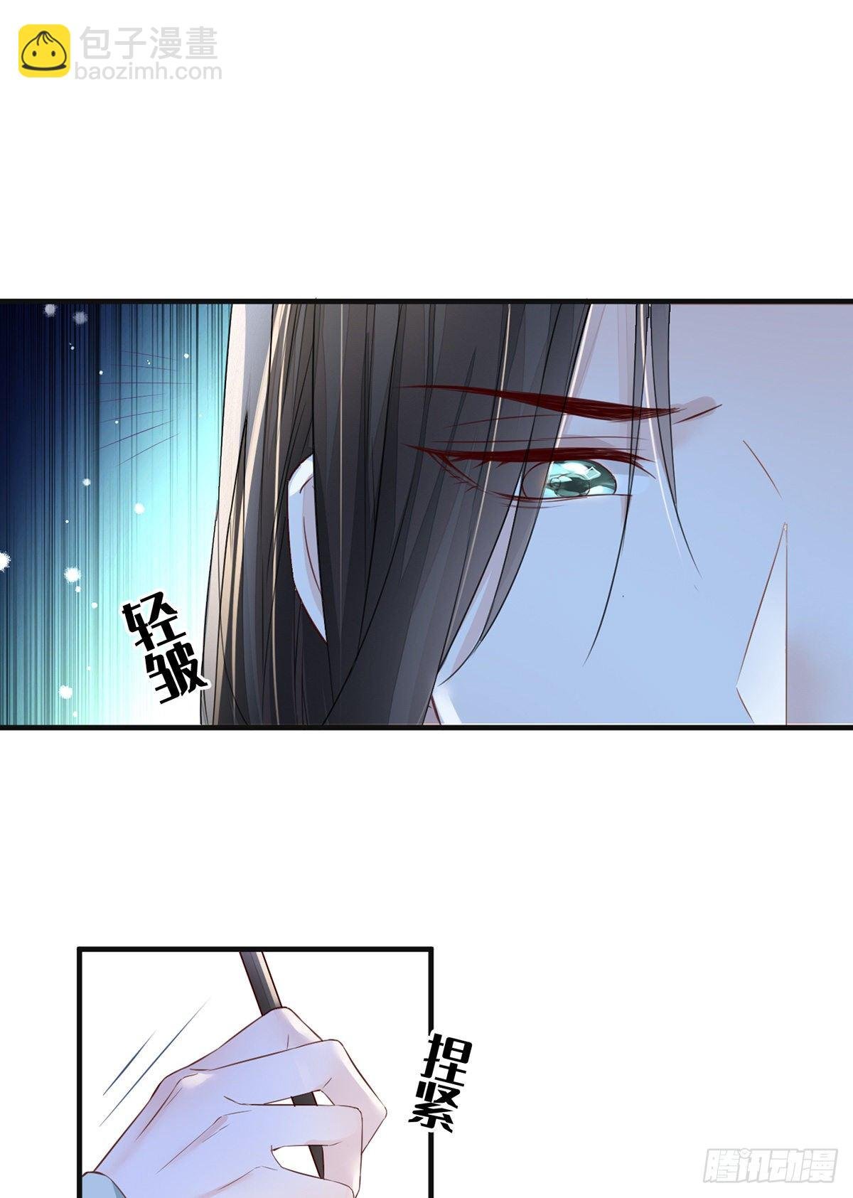 全都纳入宫吧！