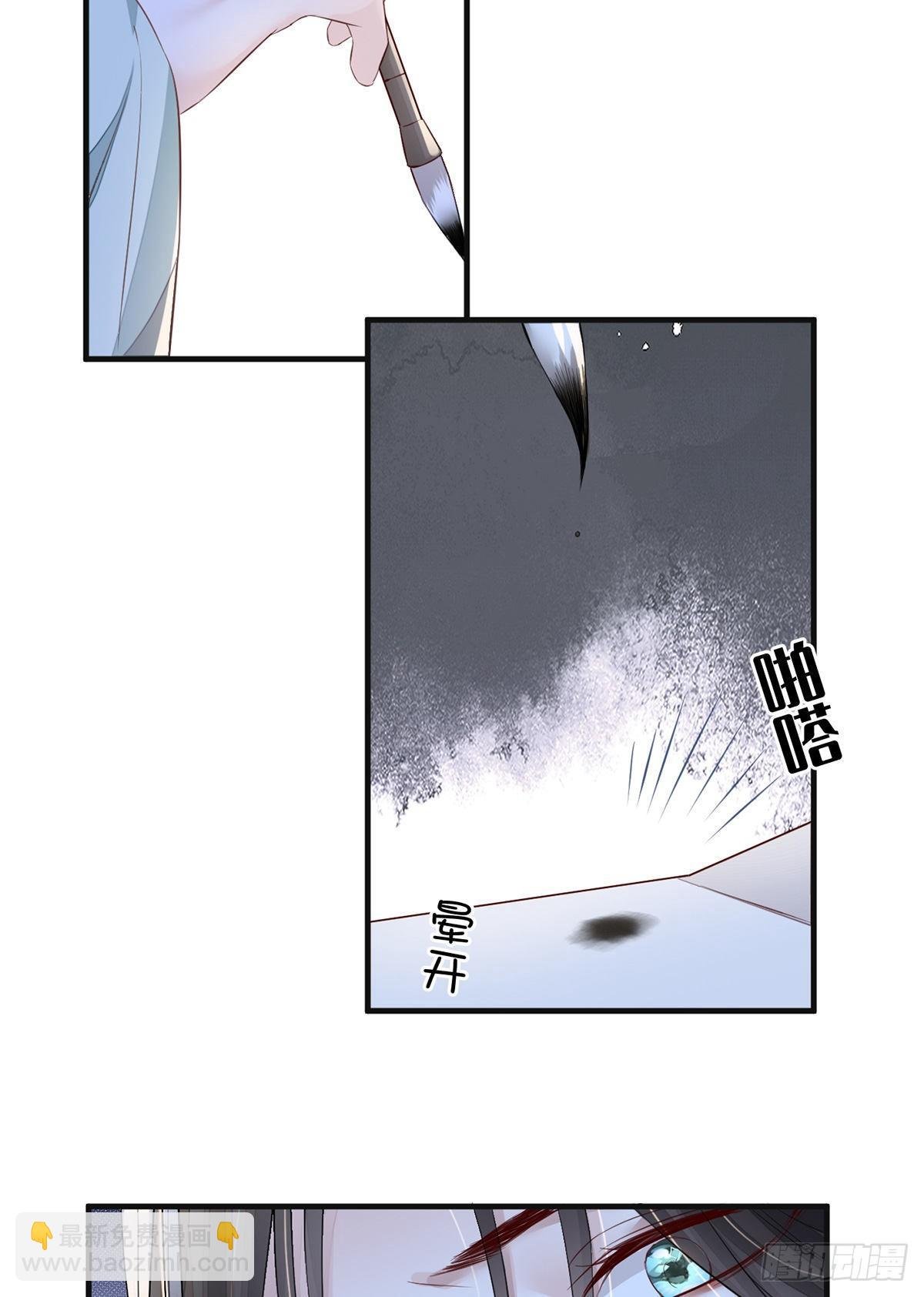 全都纳入宫吧！