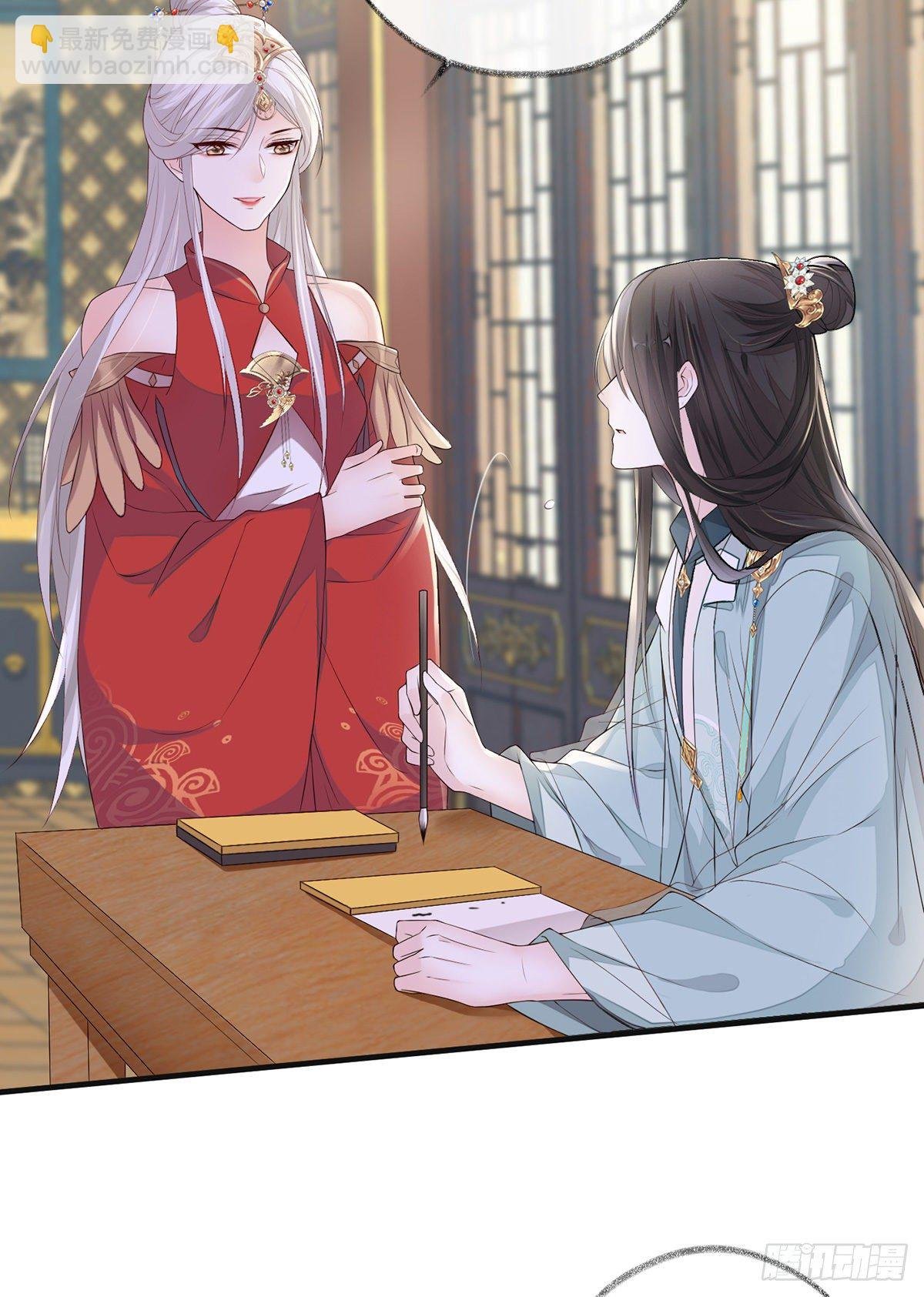 全都纳入宫吧！