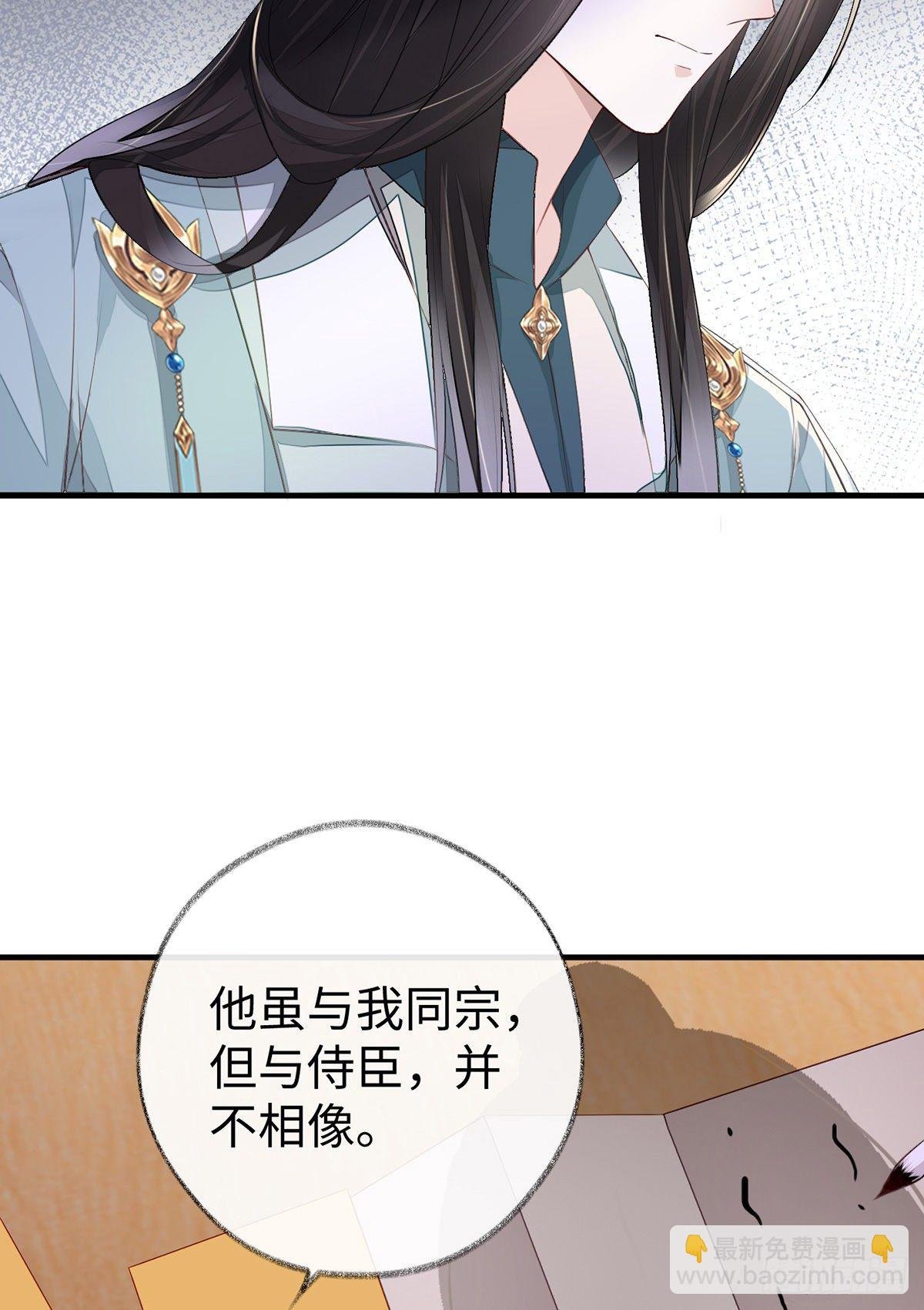 全都纳入宫吧！