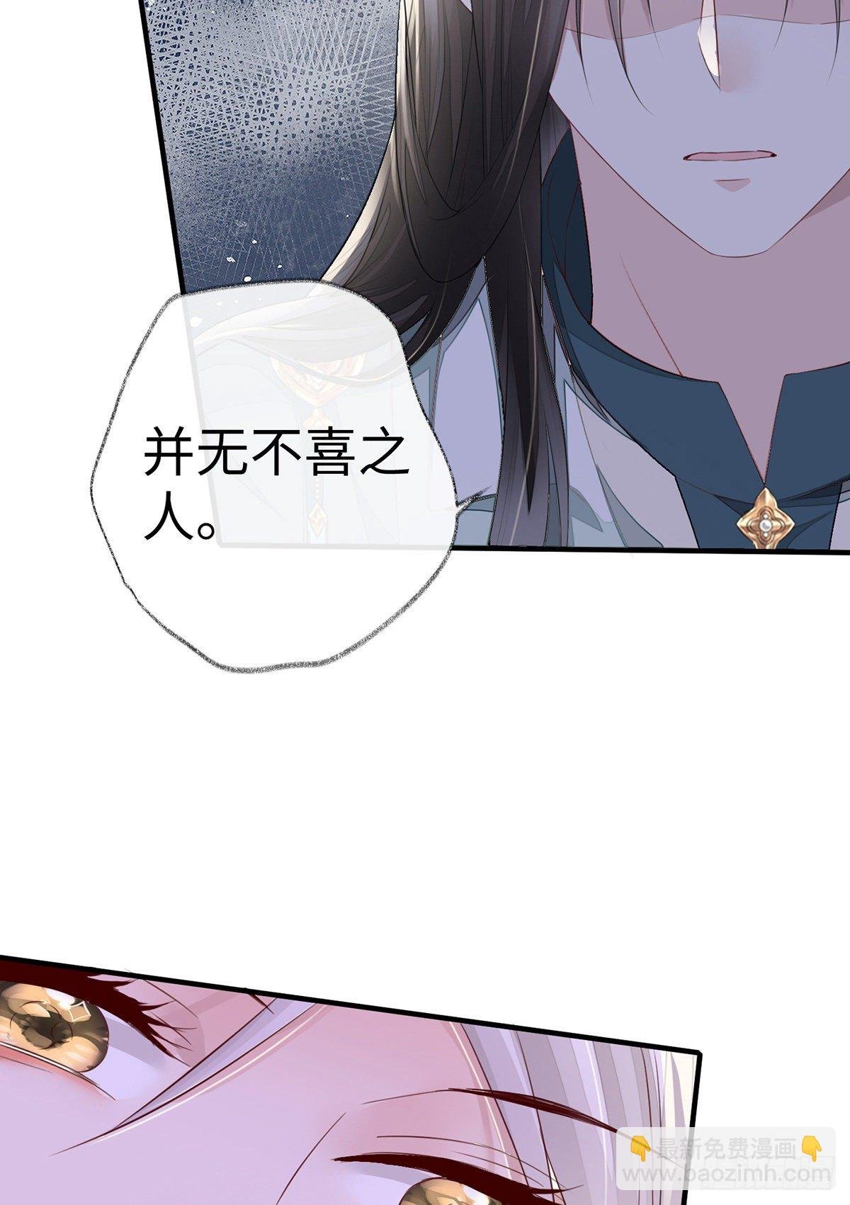 全都纳入宫吧！