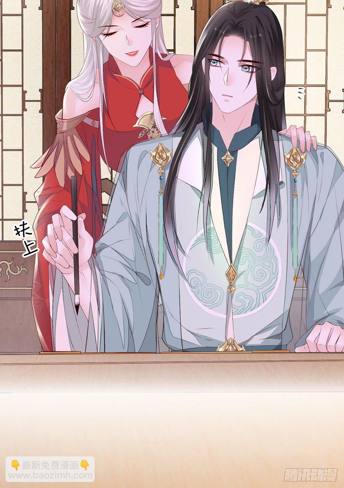 全都纳入宫吧！