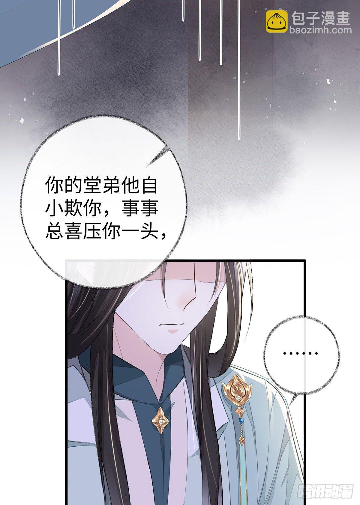 全都纳入宫吧！
