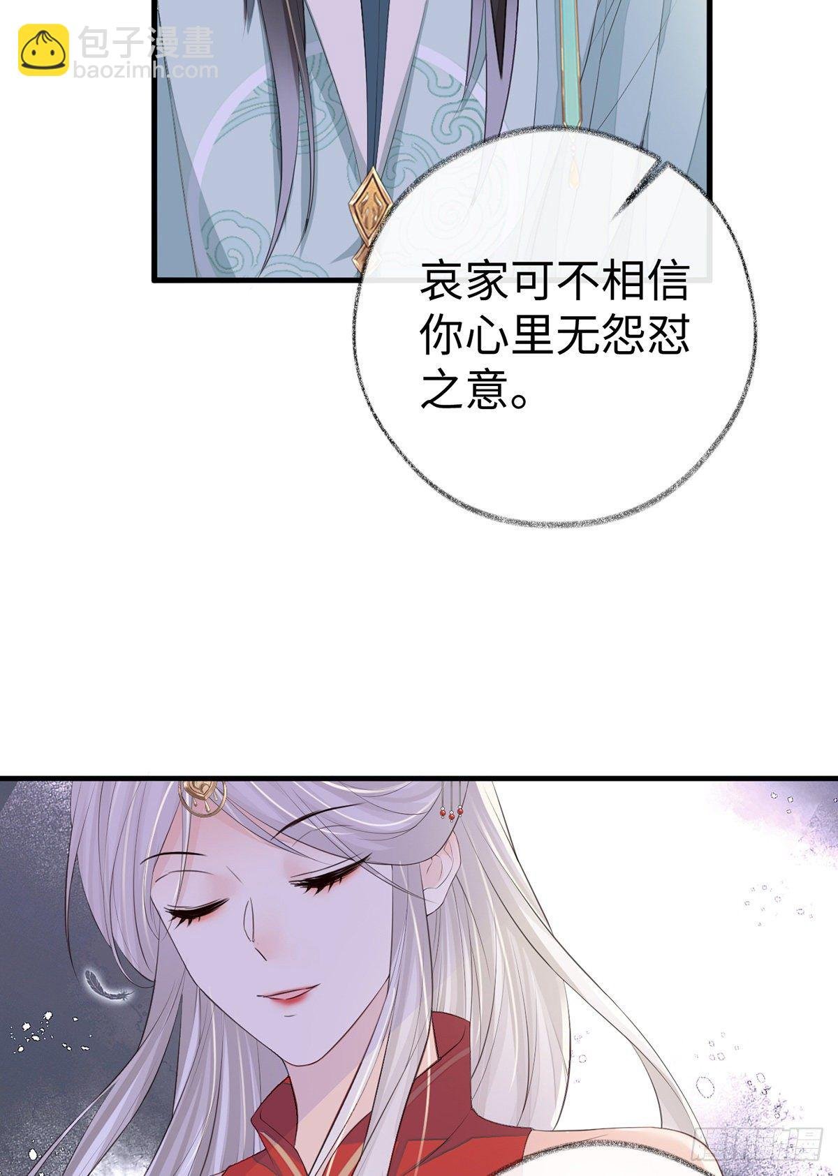 全都纳入宫吧！