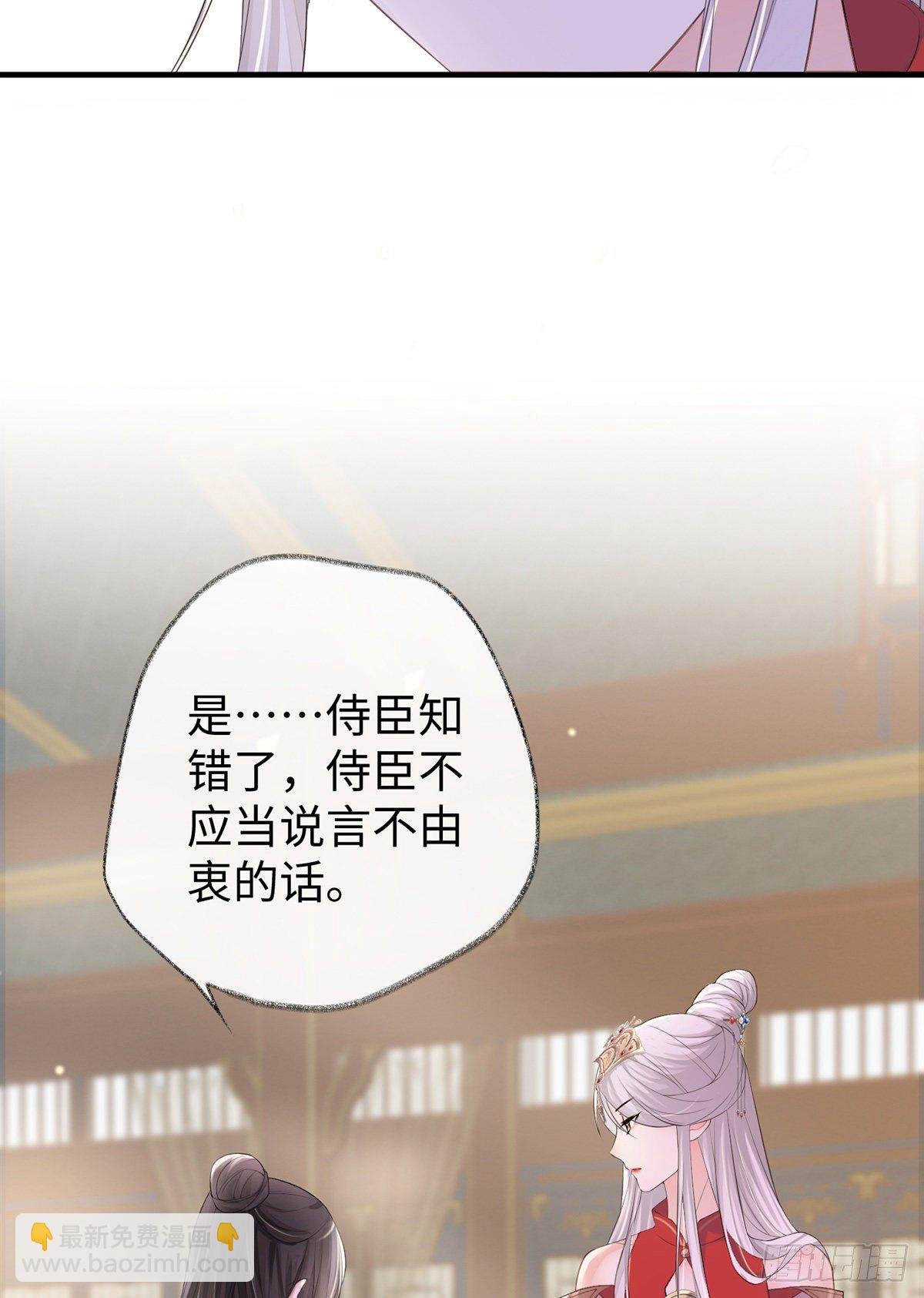 全都纳入宫吧！