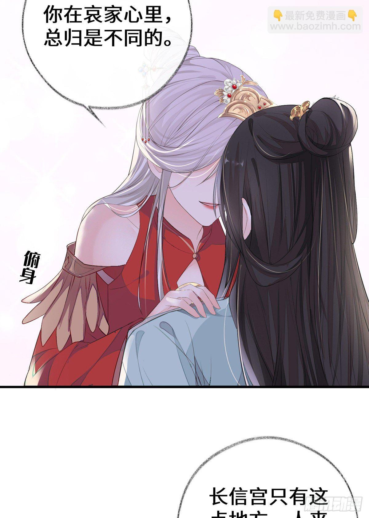 全都纳入宫吧！