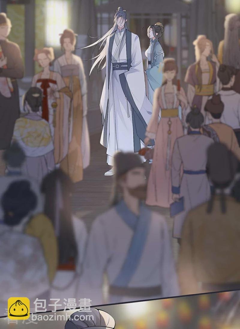 番外7 不如怜取眼前人（上）