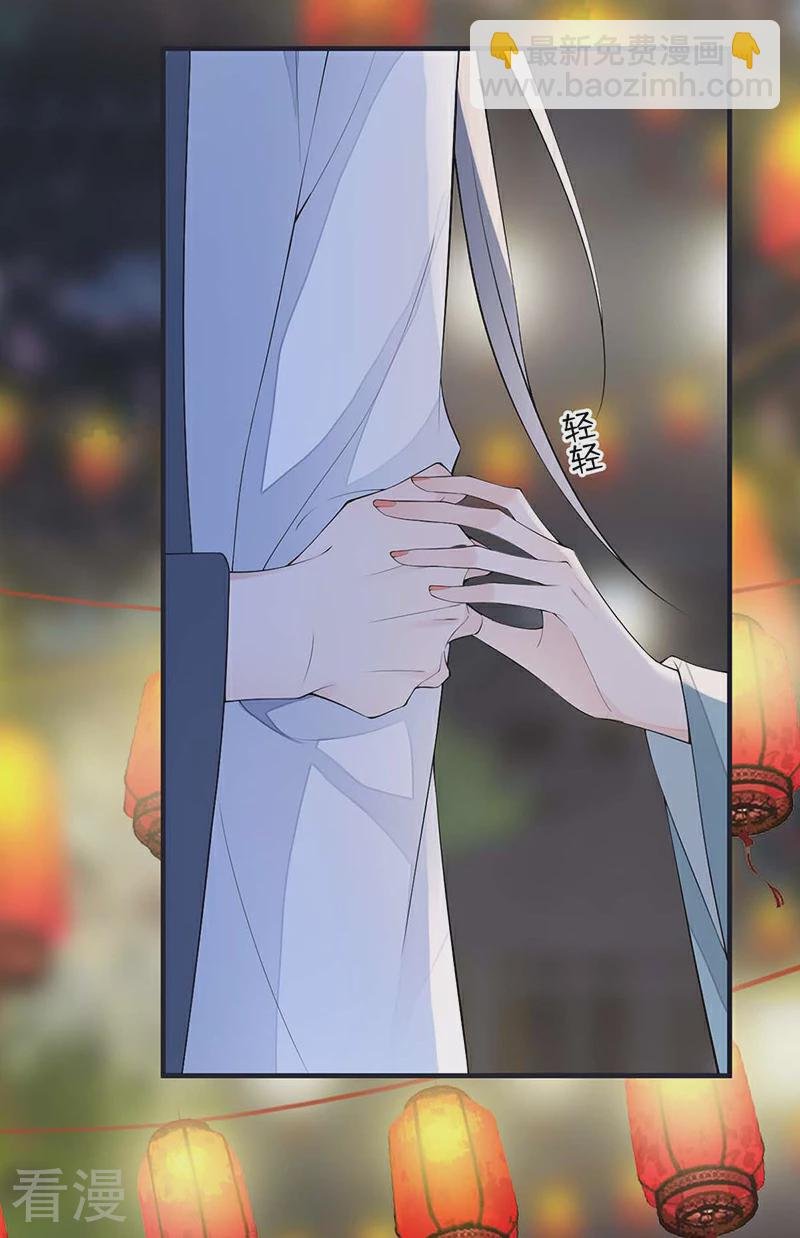 番外7 不如怜取眼前人（上）