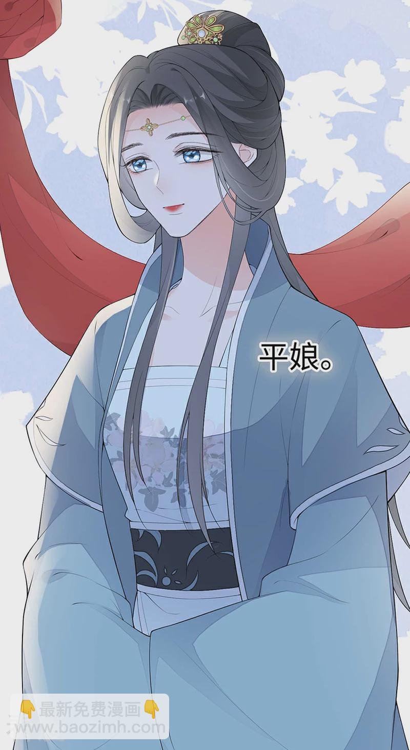 番外7 不如怜取眼前人（上）