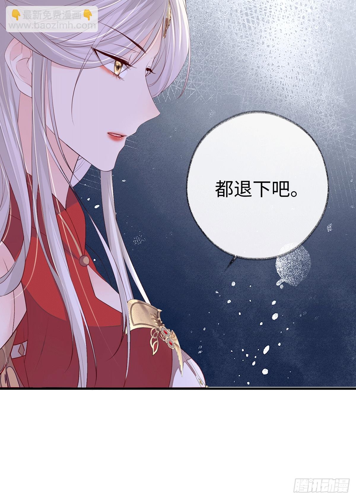给我掌嘴