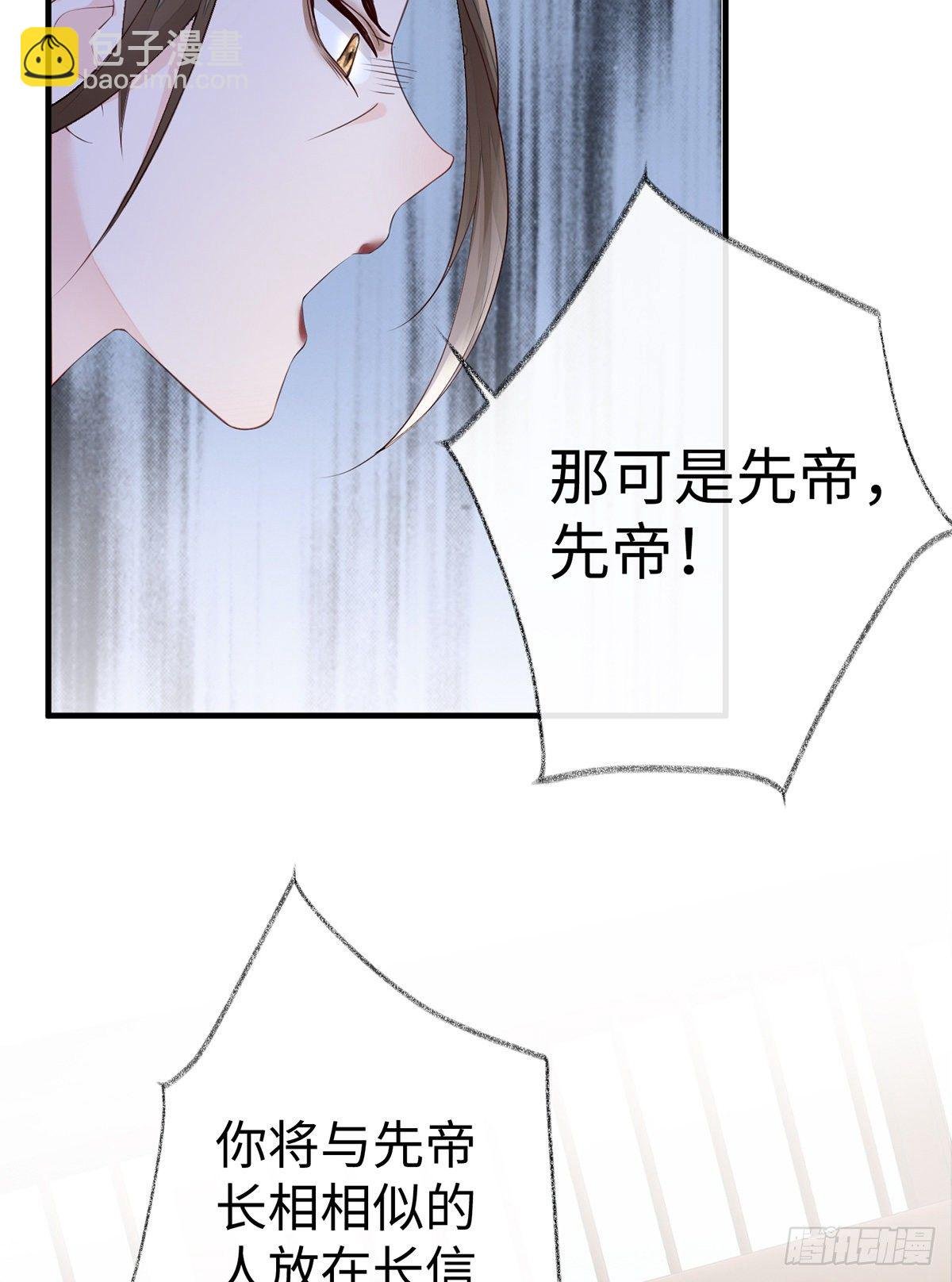给我掌嘴