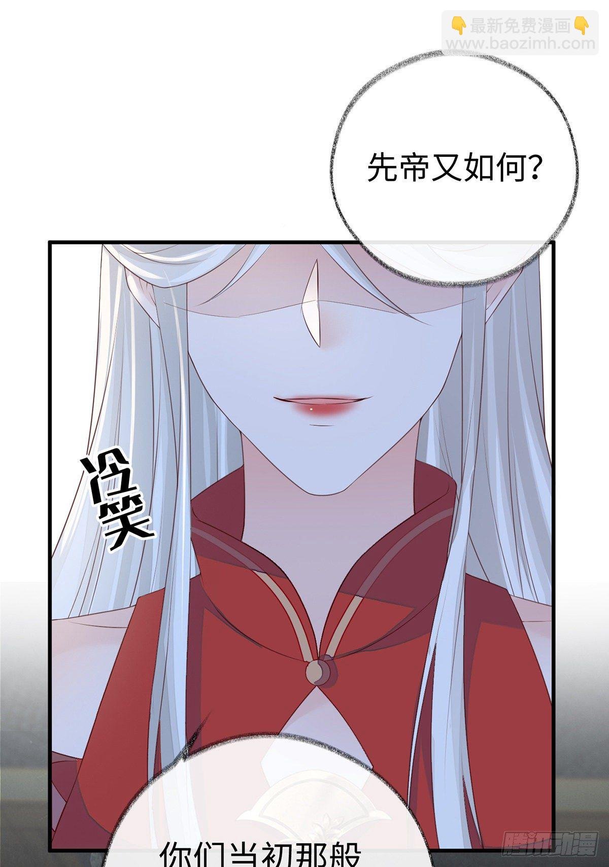 给我掌嘴