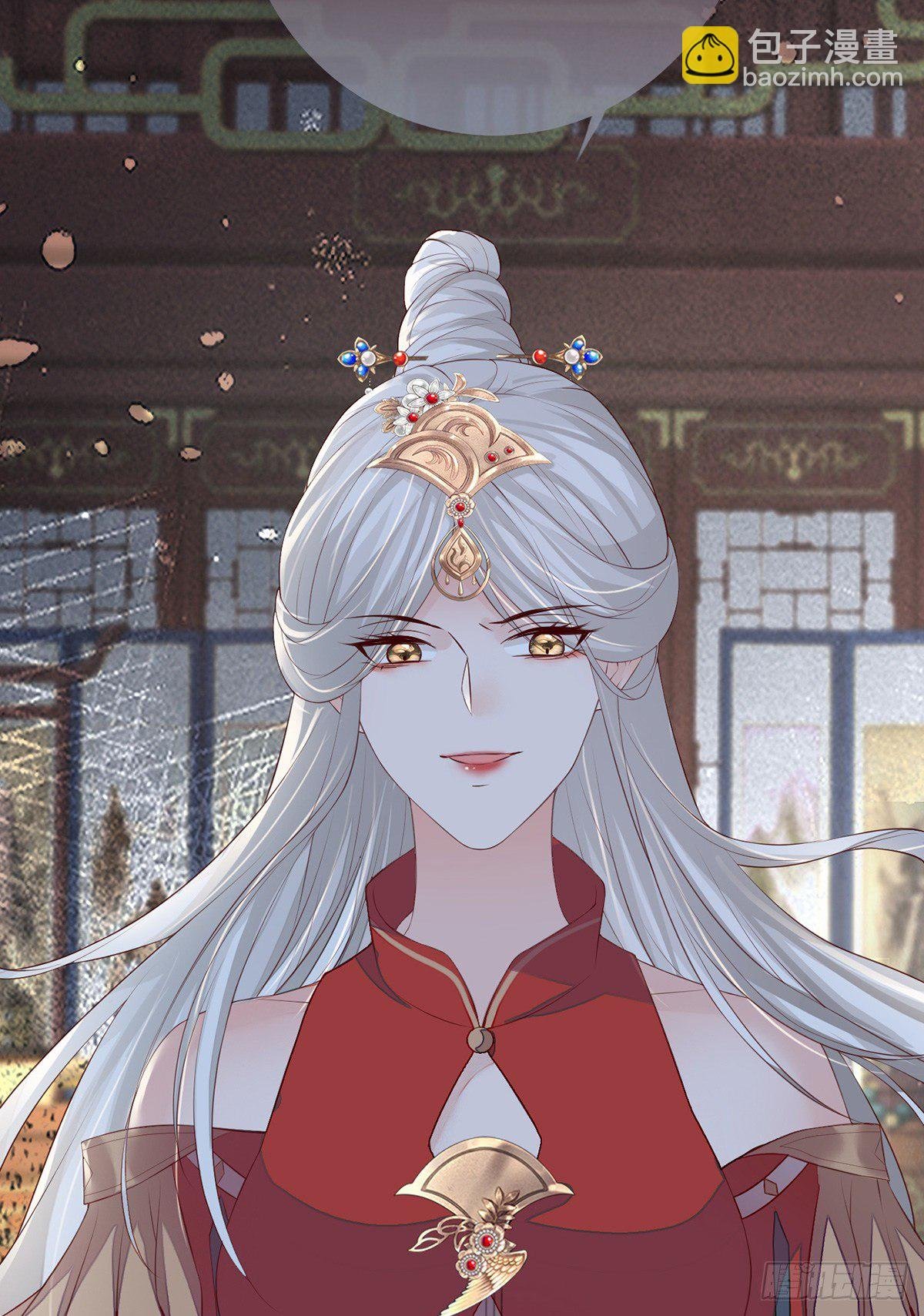 给我掌嘴