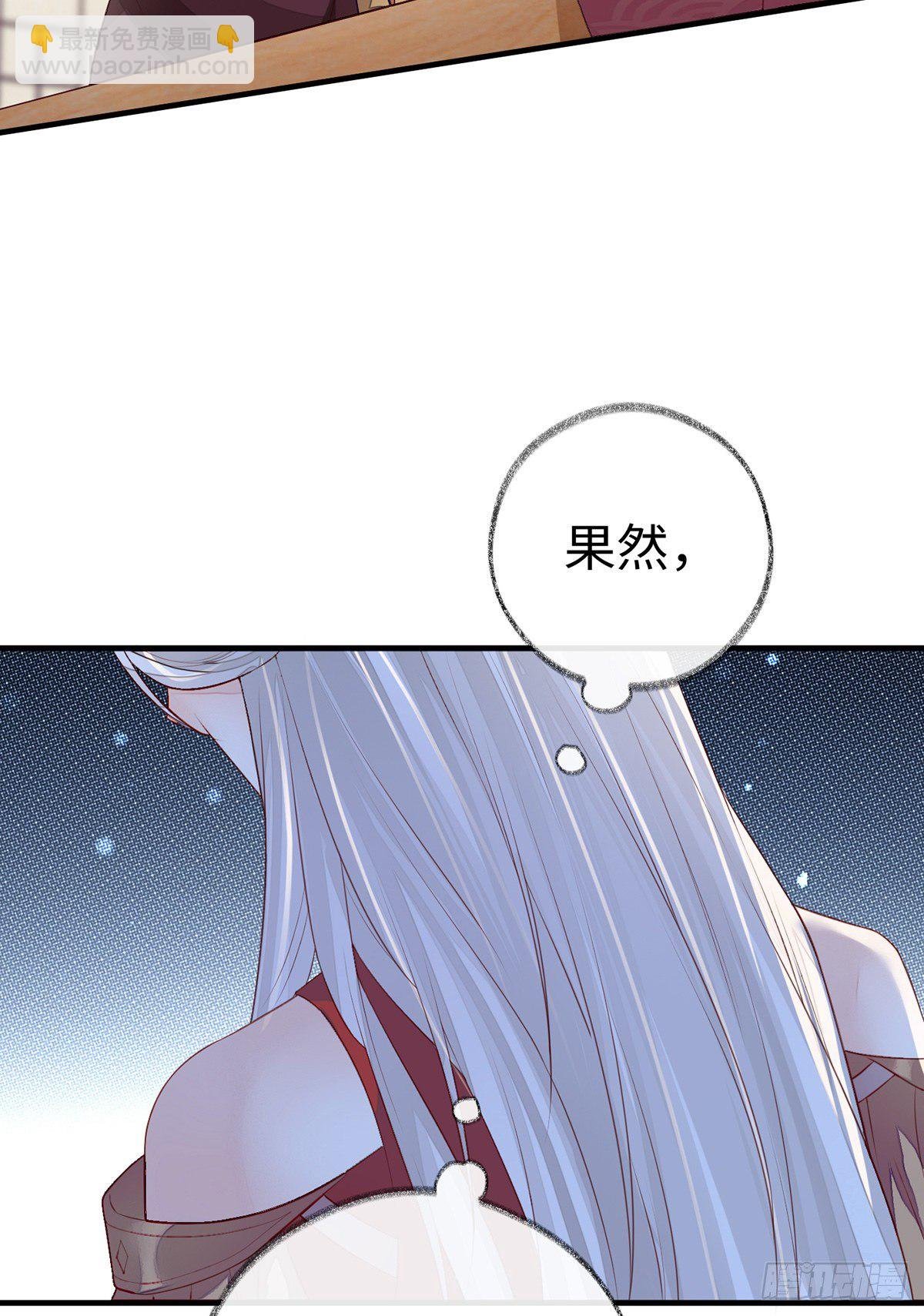 给我掌嘴