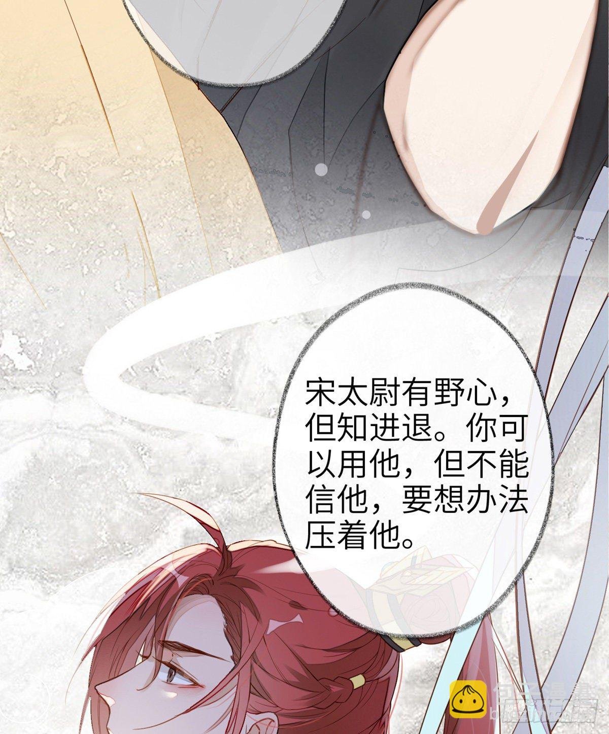 戏总算演完了