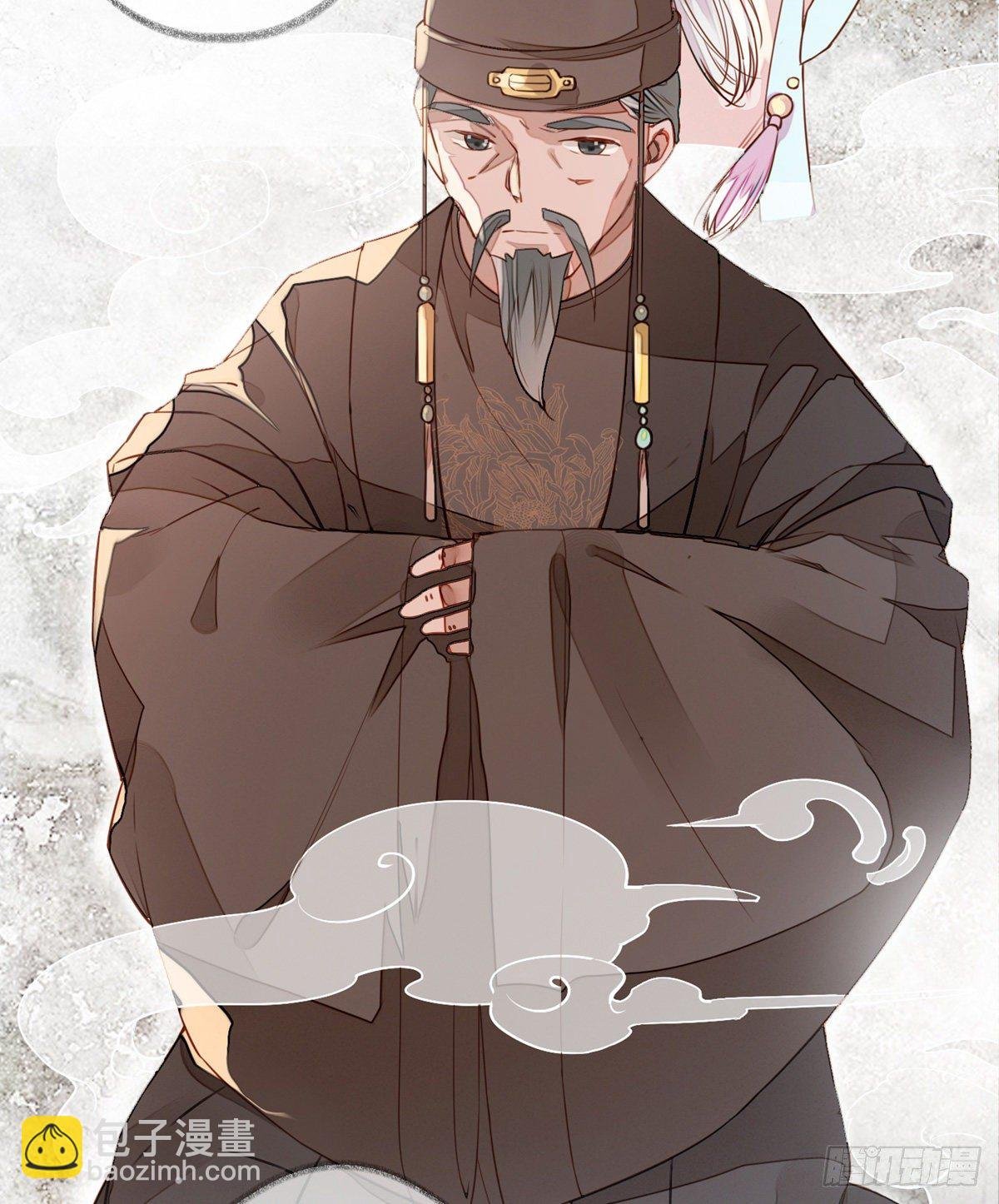 戏总算演完了
