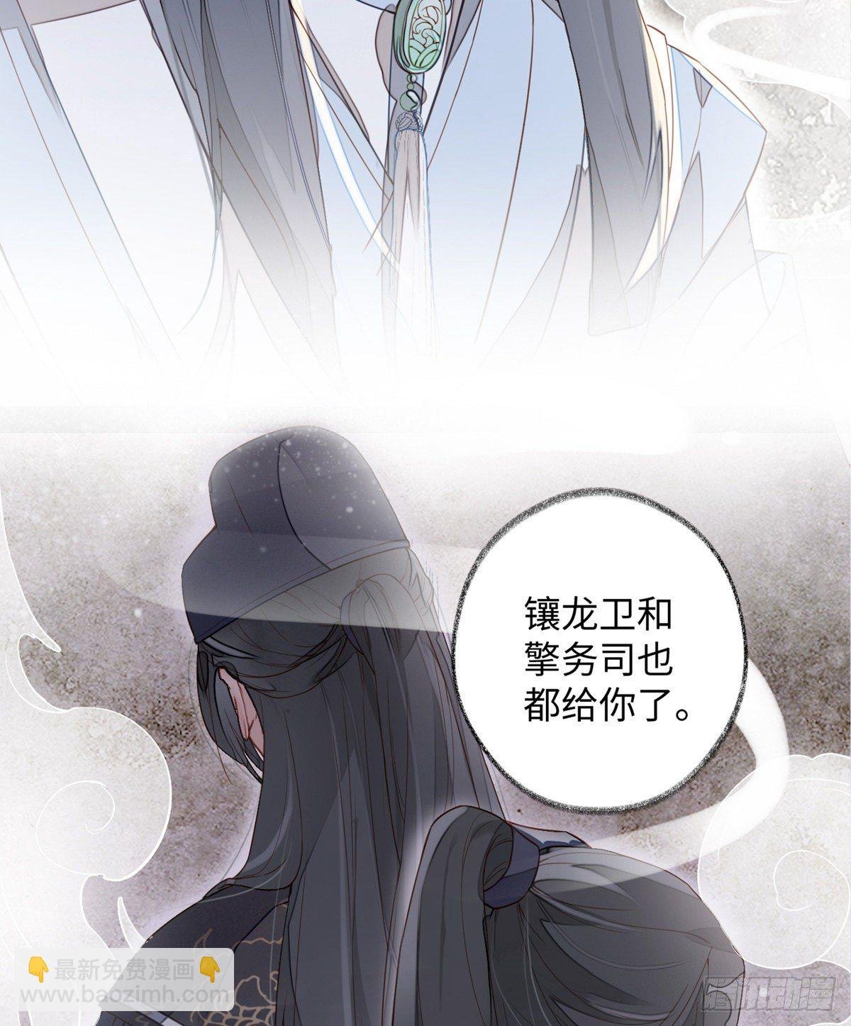 戏总算演完了
