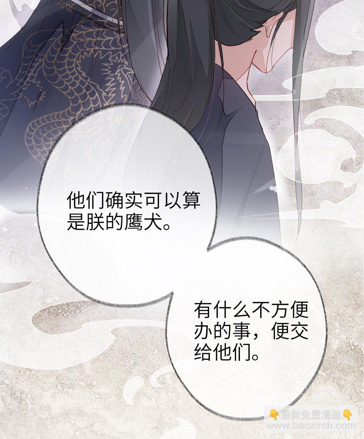 戏总算演完了