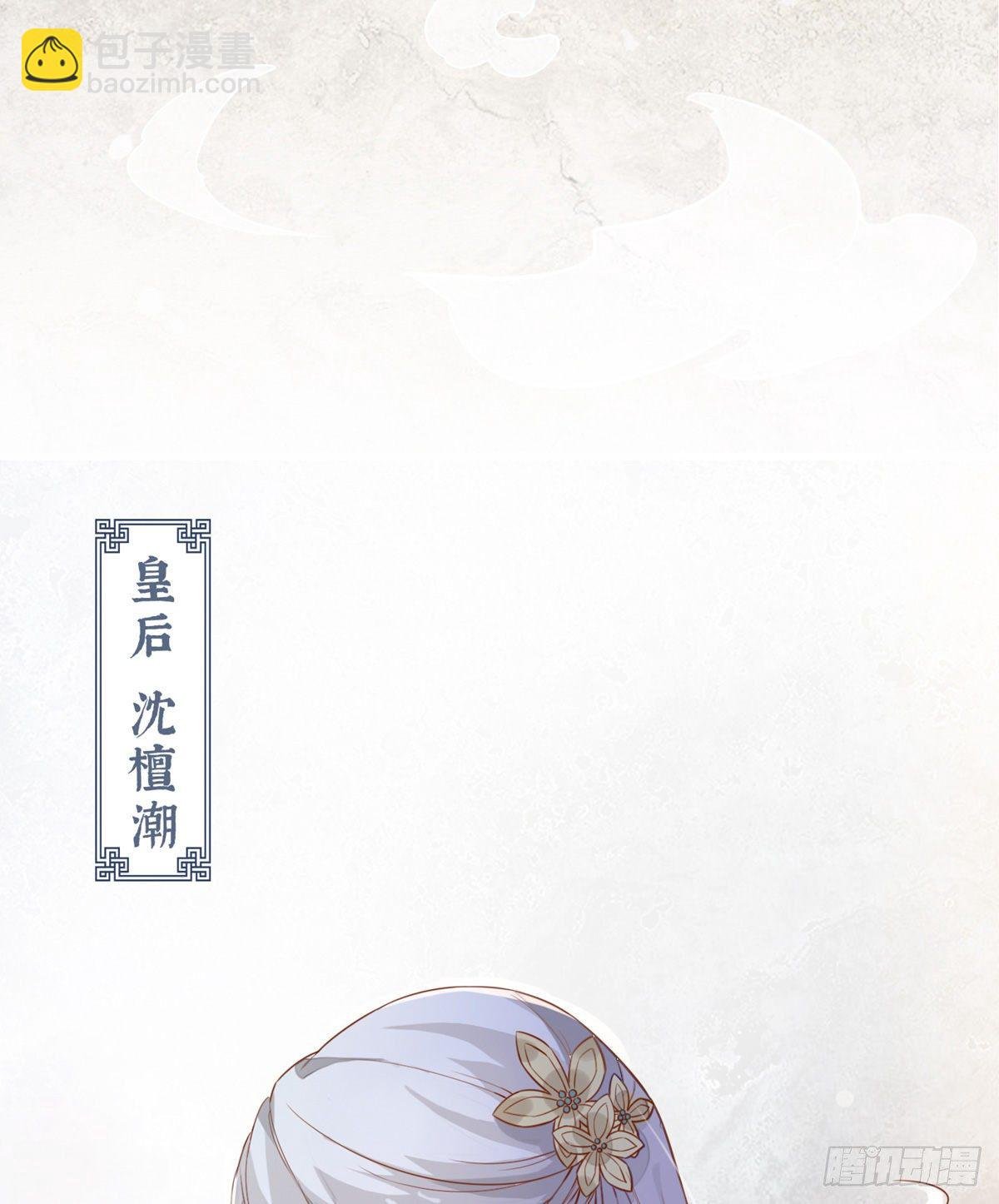 戏总算演完了