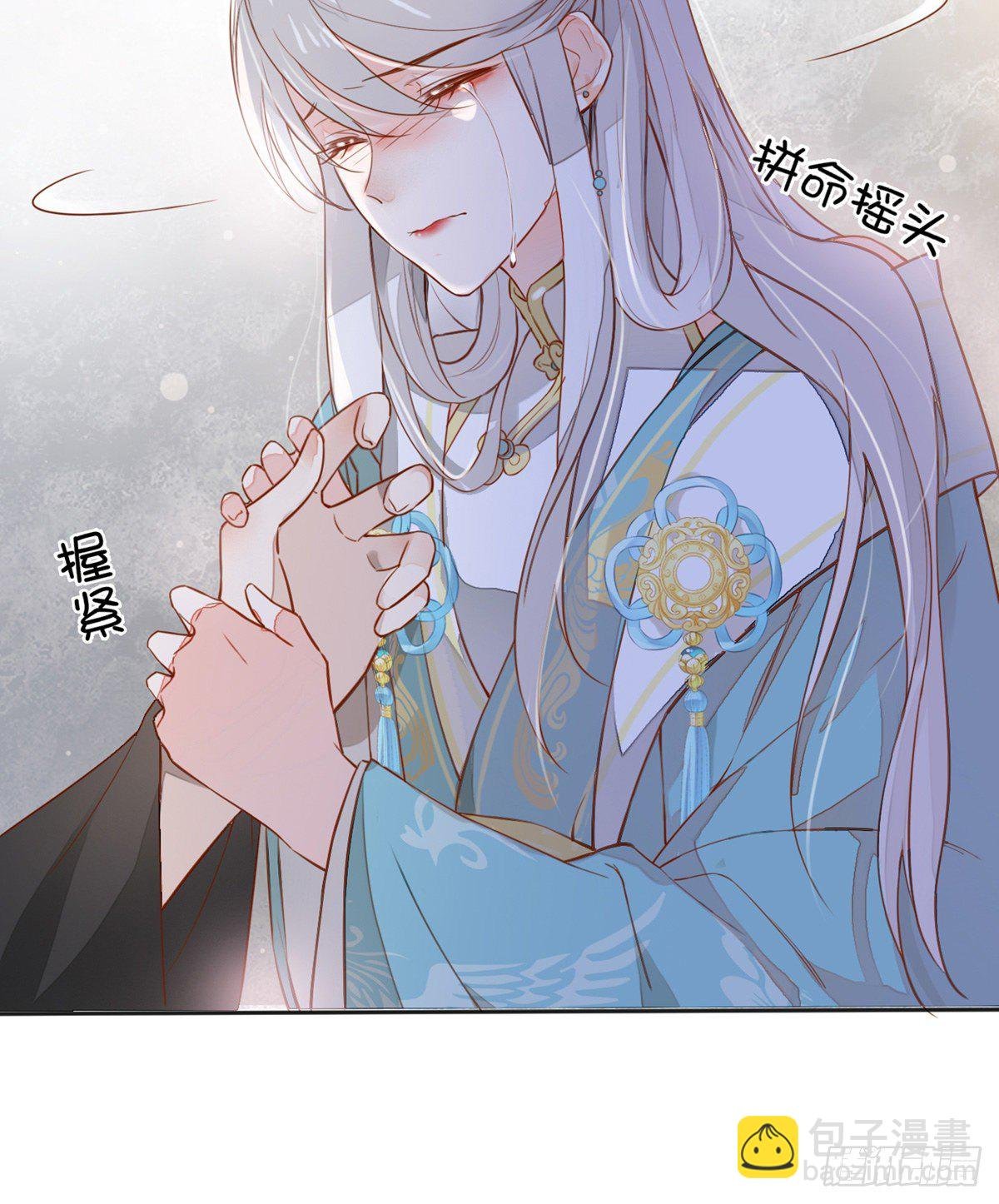 戏总算演完了