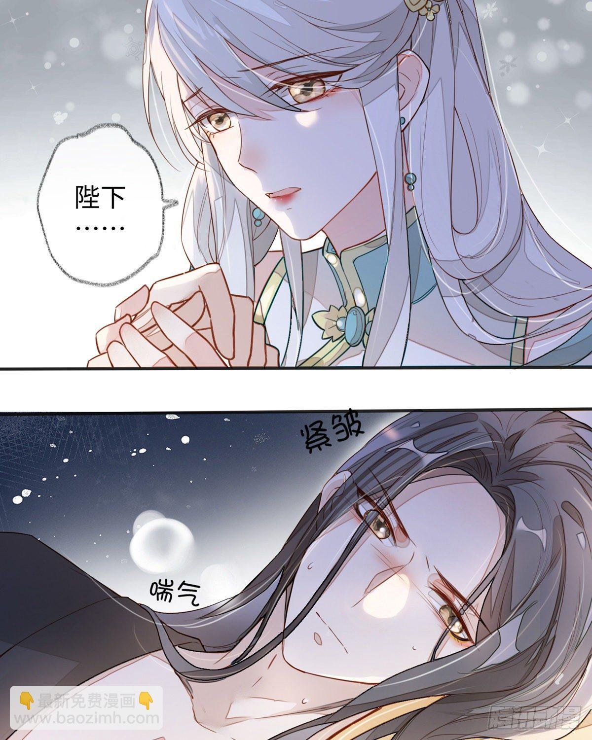 戏总算演完了
