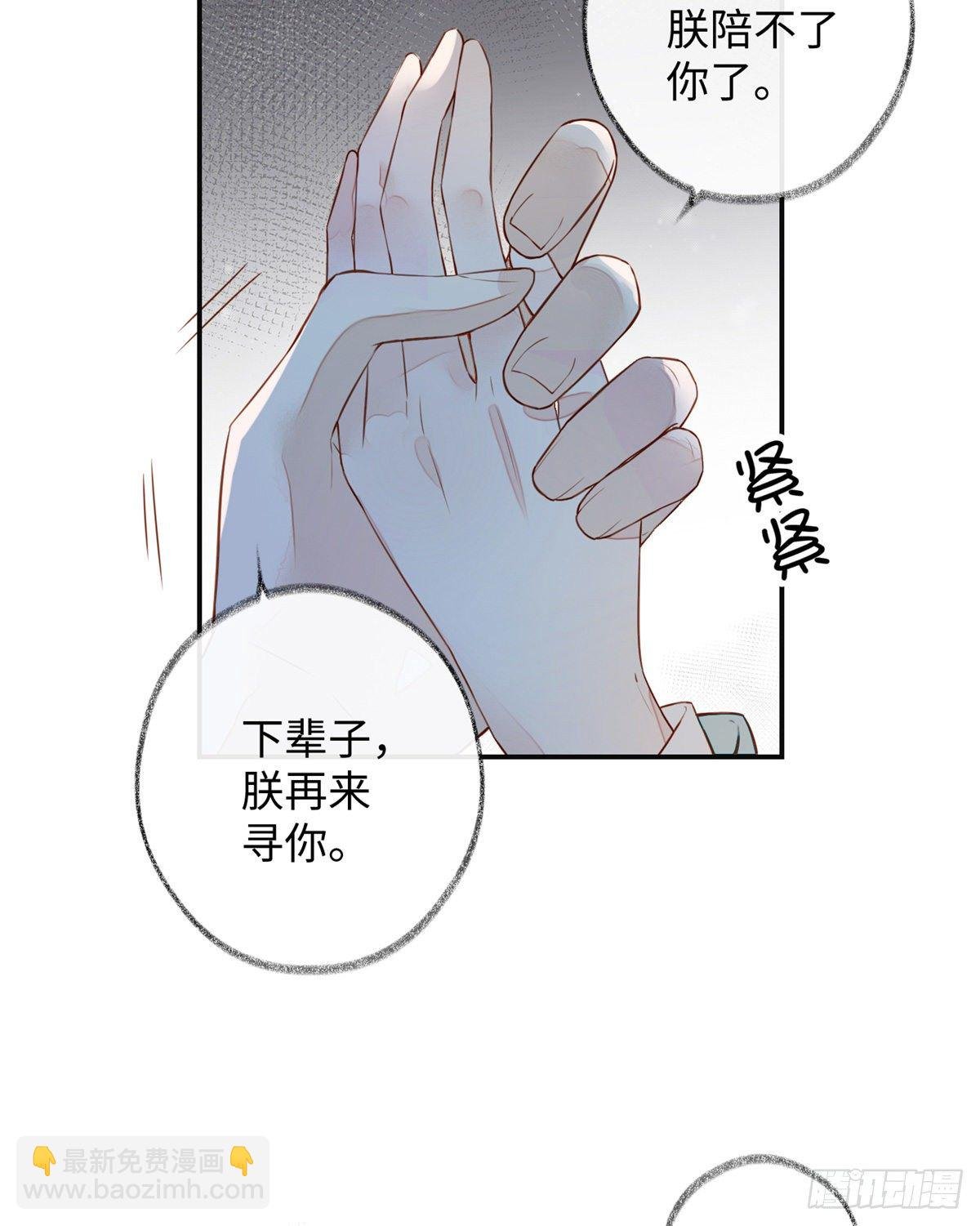 戏总算演完了