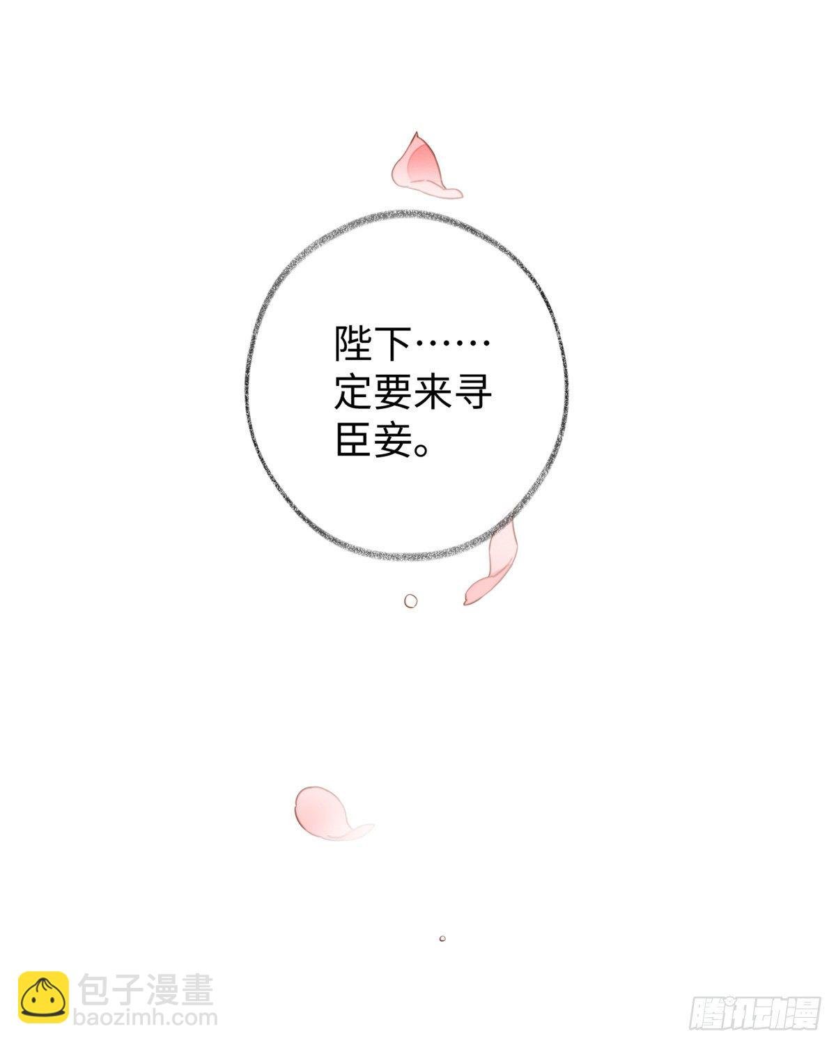 戏总算演完了