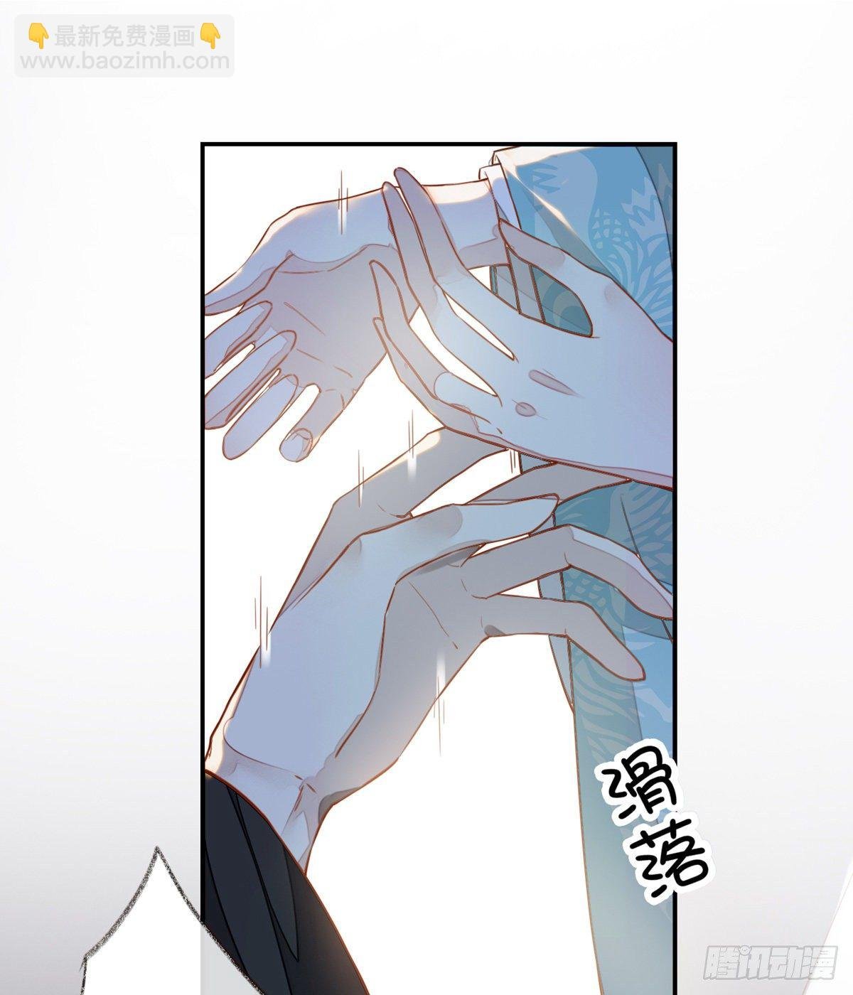 戏总算演完了