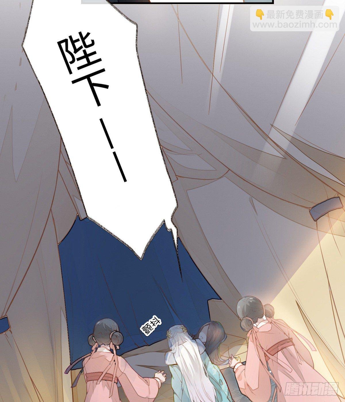戏总算演完了