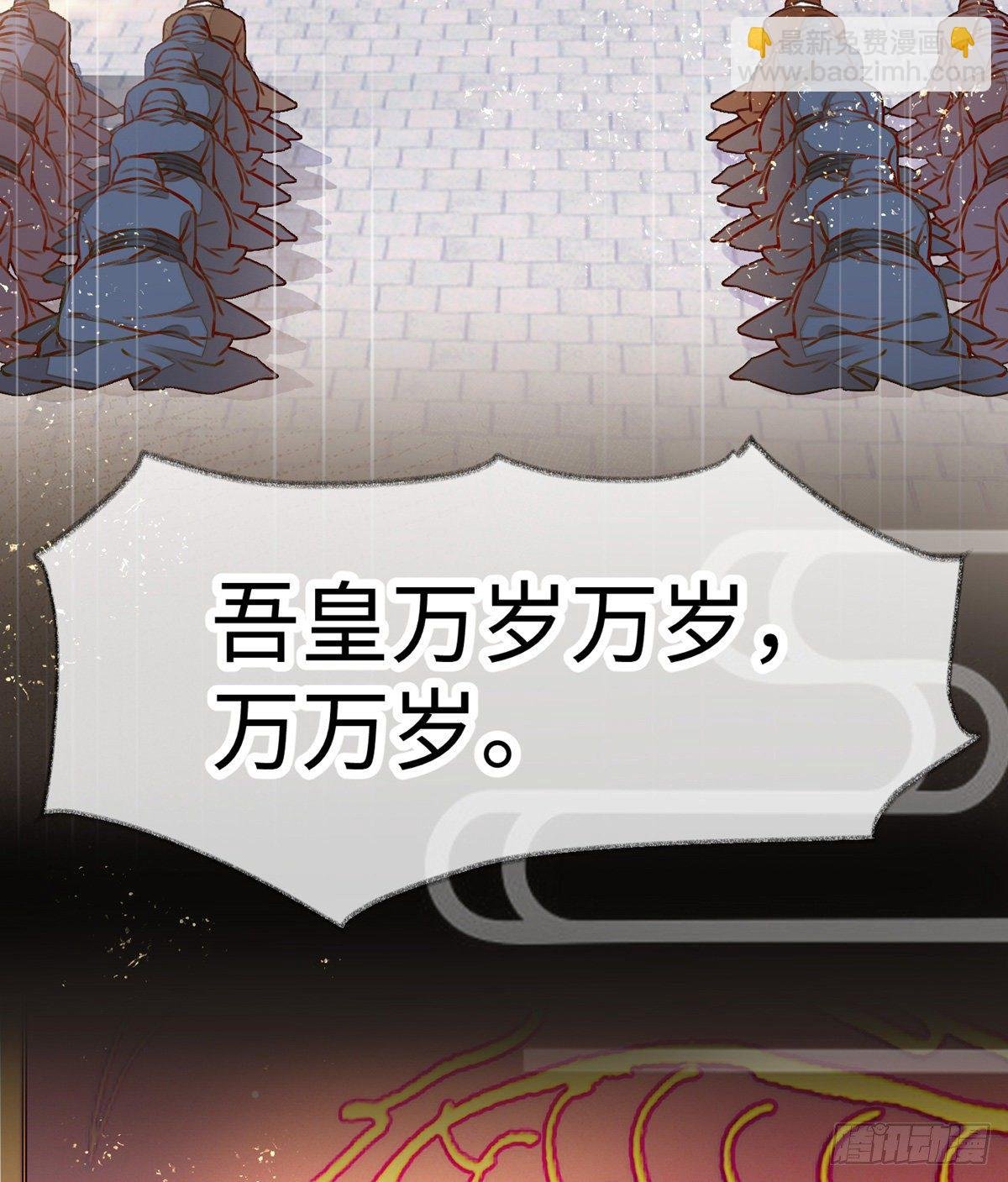 戏总算演完了