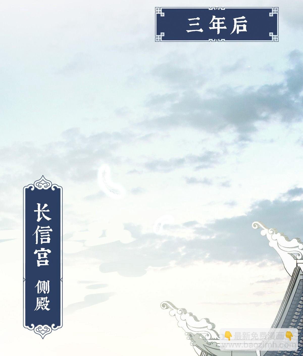 戏总算演完了