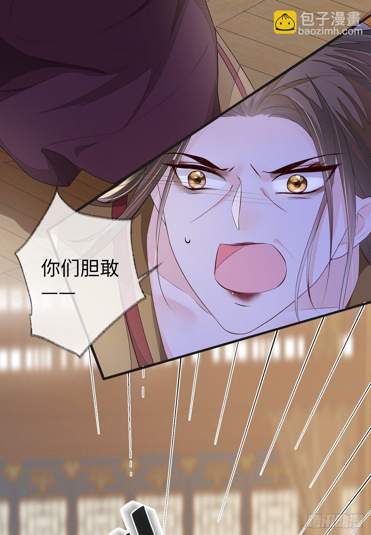 利弊权衡