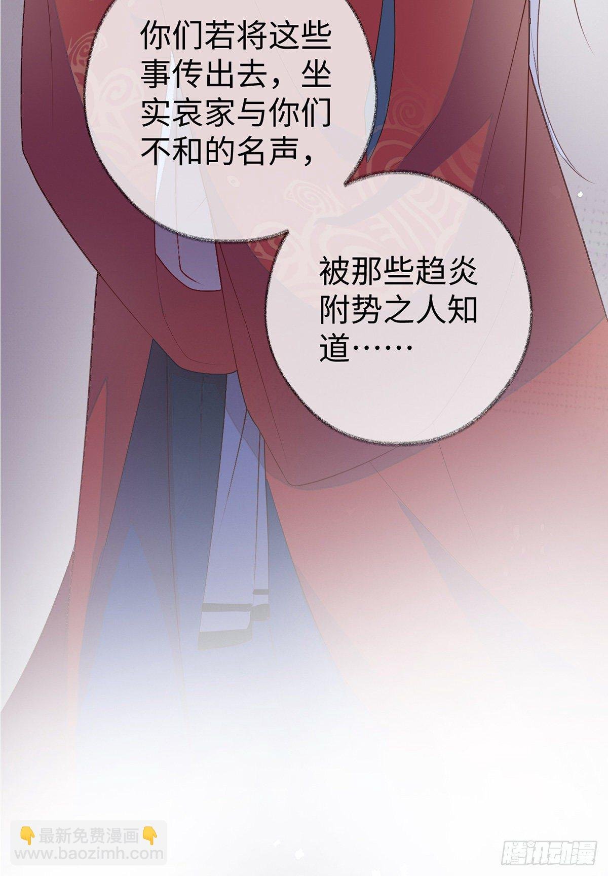 利弊权衡